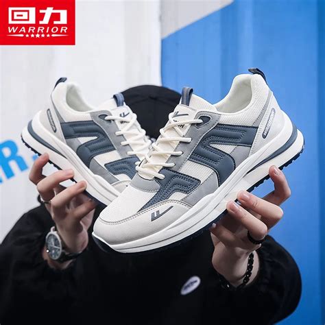 warrior shoes china off white